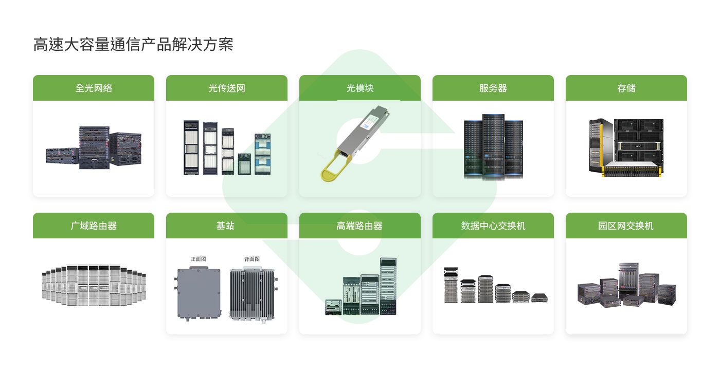 hy590海洋之神检测中心(Macau)股份有限公司-Official website